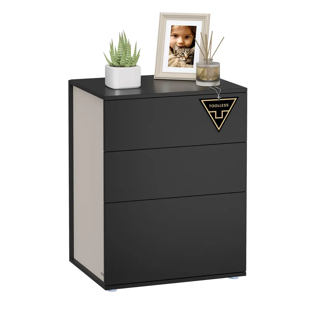 Bedside Table, Toolless, Ink Black and Cappuccino Beige